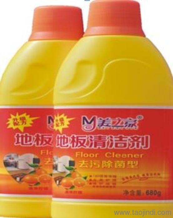 四川美之家洗化用品 专业保洁清洗产品批发供应商