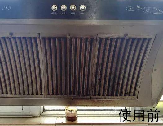 油烟机油渍难清洗？保洁阿姨支招，不拆不卸，立马焕然一新！